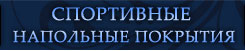 ���������� ��������� �������� Grabo (�����)