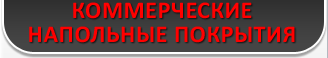 ������������ ��������� ��������
